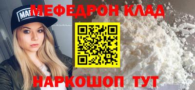 ешки Чебоксары