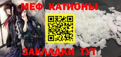 mix Чапаевск