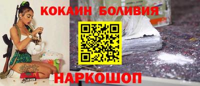 тгк Чебаркуль