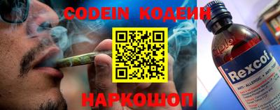 ешки Чебоксары