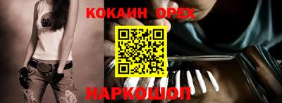 mix Чапаевск