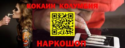 ешки Чебоксары