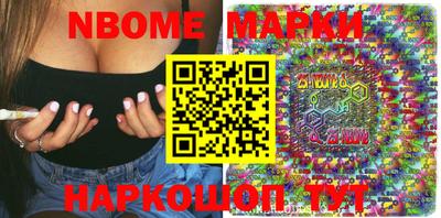 mix Чапаевск