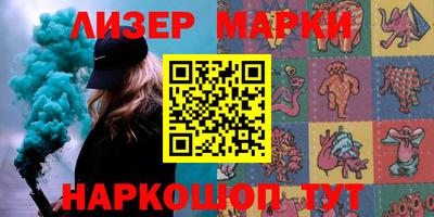 ешки Чебоксары