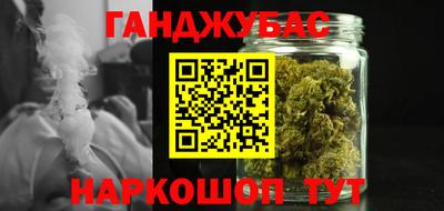 mix Чапаевск