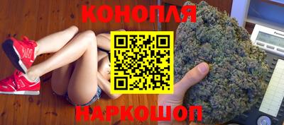 тгк Чебаркуль