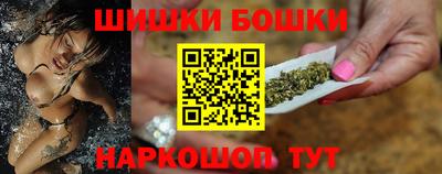 тгк Чебаркуль