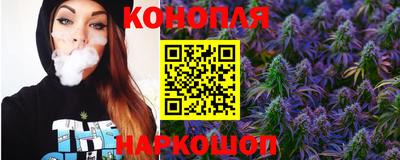 ешки Чебоксары