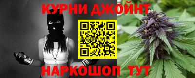 mix Чапаевск