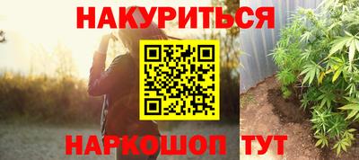 ешки Чебоксары