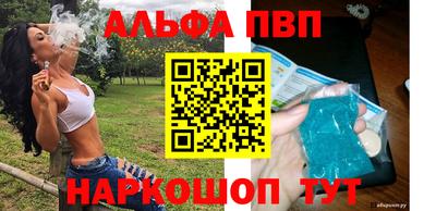 mix Чапаевск