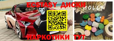 mix Чапаевск