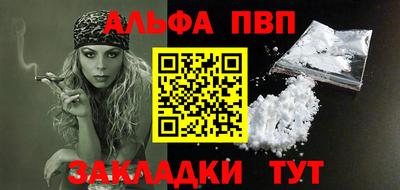 ешки Чебоксары