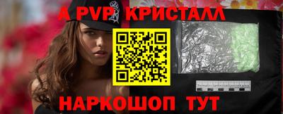 mix Чапаевск