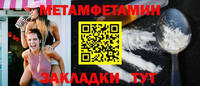 ешки Чебоксары