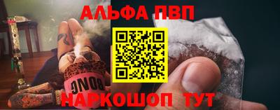 mix Чапаевск