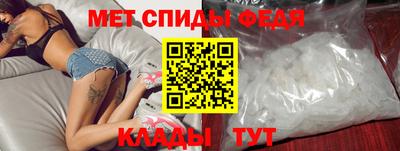 mix Чапаевск