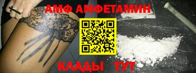 mix Чапаевск
