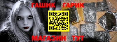 ешки Чебоксары
