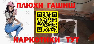 тгк Чебаркуль