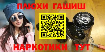 mix Чапаевск