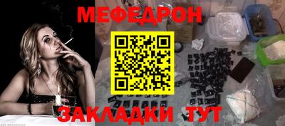 ешки Чебоксары