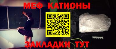 ешки Чебоксары