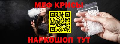 mix Чапаевск