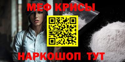 ешки Чебоксары